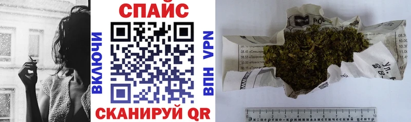 Купить  Нефтекумск  БУТИРАТ 99% 