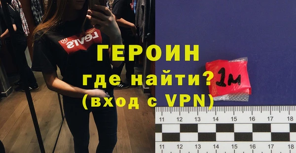 твердый Каменка