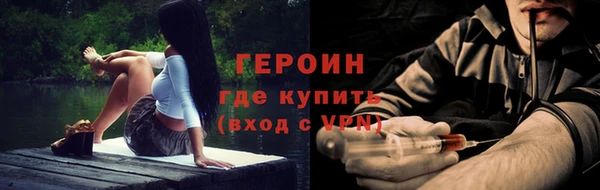 кокаин колумбия Карталы