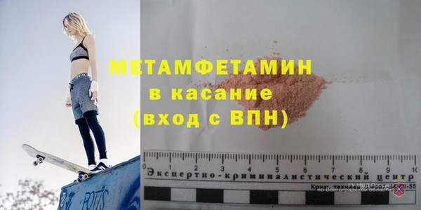 кокаин колумбия Карталы