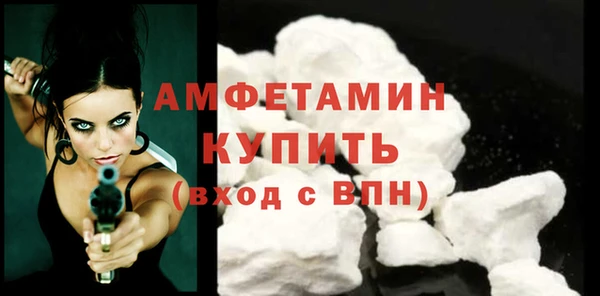 твердый Каменка