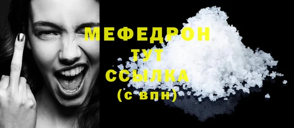 кокаин колумбия Каменногорск