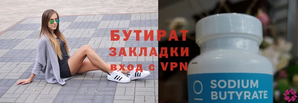 твердый Каменка