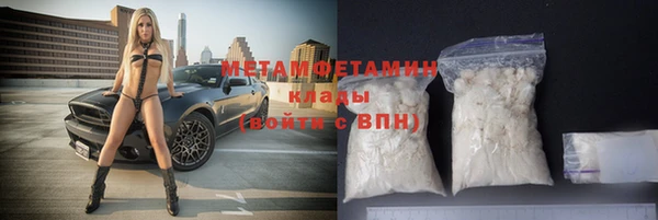 кокаин колумбия Карталы