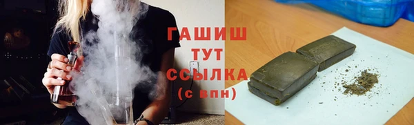 кокаин колумбия Карталы