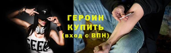 твердый Каменка