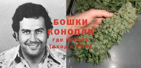 mdma Каменск-Шахтинский