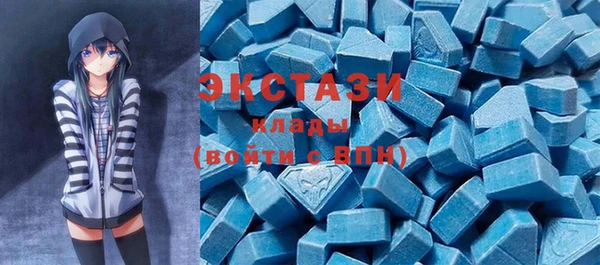 твердый Каменка