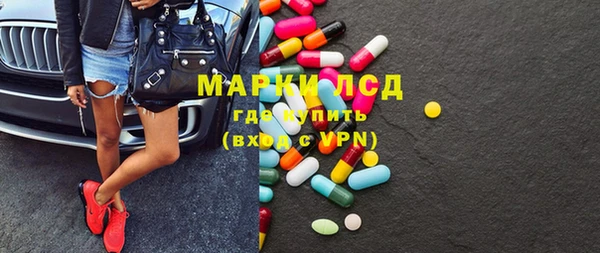 твердый Каменка