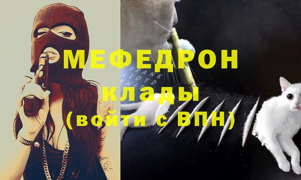кокаин колумбия Каменногорск