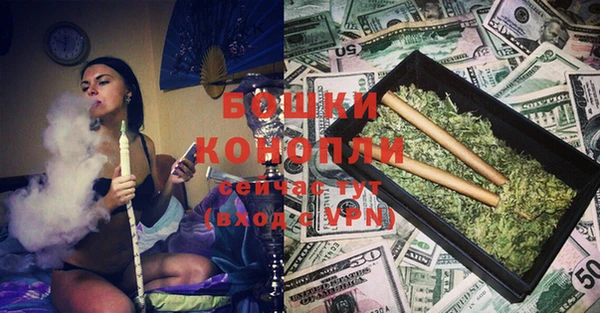 mdma Каменск-Шахтинский