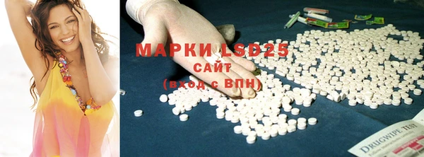 прущая мука Касимов