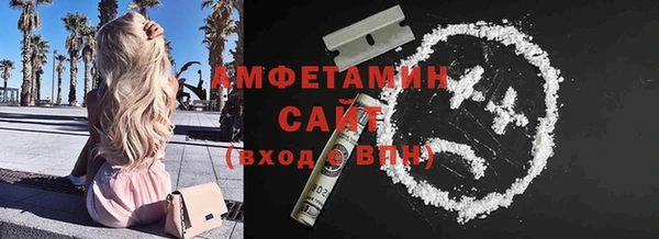 кокаин колумбия Каменногорск