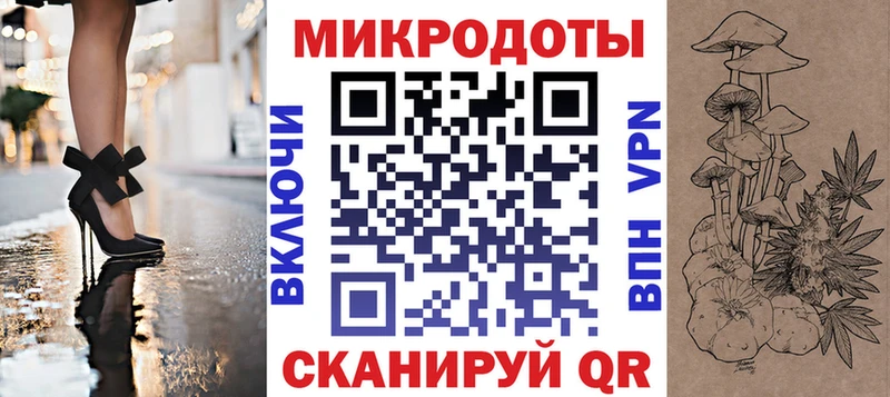 Купить где  Нефтекумск  Псилоцибиновые грибы GOLDEN TEACHER 